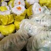 mmdimsum27