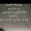 nuradin913