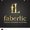 faberlic_oficiali2