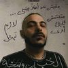 heart_of_rap