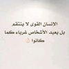 aljaro0230