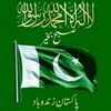 adilirshad205