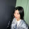 suuuui29