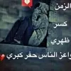 ssouyygh