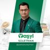 Suleyman Garahanov