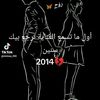 user2421639031363