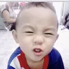 chitheii