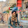 rehan70572