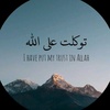 quran_al_kareem_status