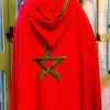 intissarrostom