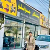 پێشانگای جوانکۆ🥇🚲