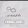 ashraf_1986