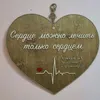 user1301706278776