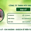legiang199011