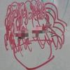 el_grenyas
