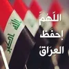 habibobeidi