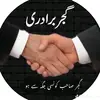 chsarwar4391