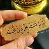 user2778476095623