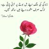 yousafkhan2829