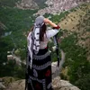 nalae_zhean