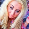 hannahnew246