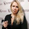 vika_belodumova