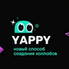 yappy_yappy_yappy