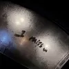 n0c4r3r