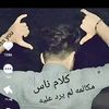 user8206064379986