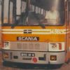 samichawi658