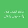usera1aqh7oyik