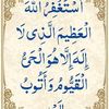 rahma_9158