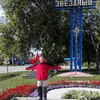 danissaidyhanov646