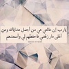 _sosoyaseen