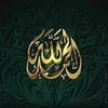 hajiqaniha