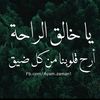 lolahmadh