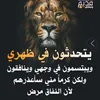 مصطفى الدرعاوي