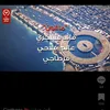 abdelkrim.55