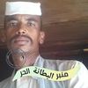 user9466197954963