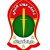 gisdik