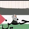 haneenzaid761