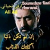 alialiali8498