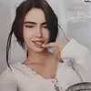 alof_40
