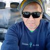 sergio.reinao.el