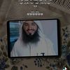 wone.aboubacry