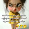 thanzinkha71