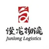 freightforwarder_cn