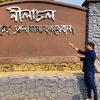 jibon83891