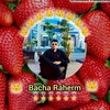 badsha_rahim