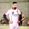 Captain💔كابتن